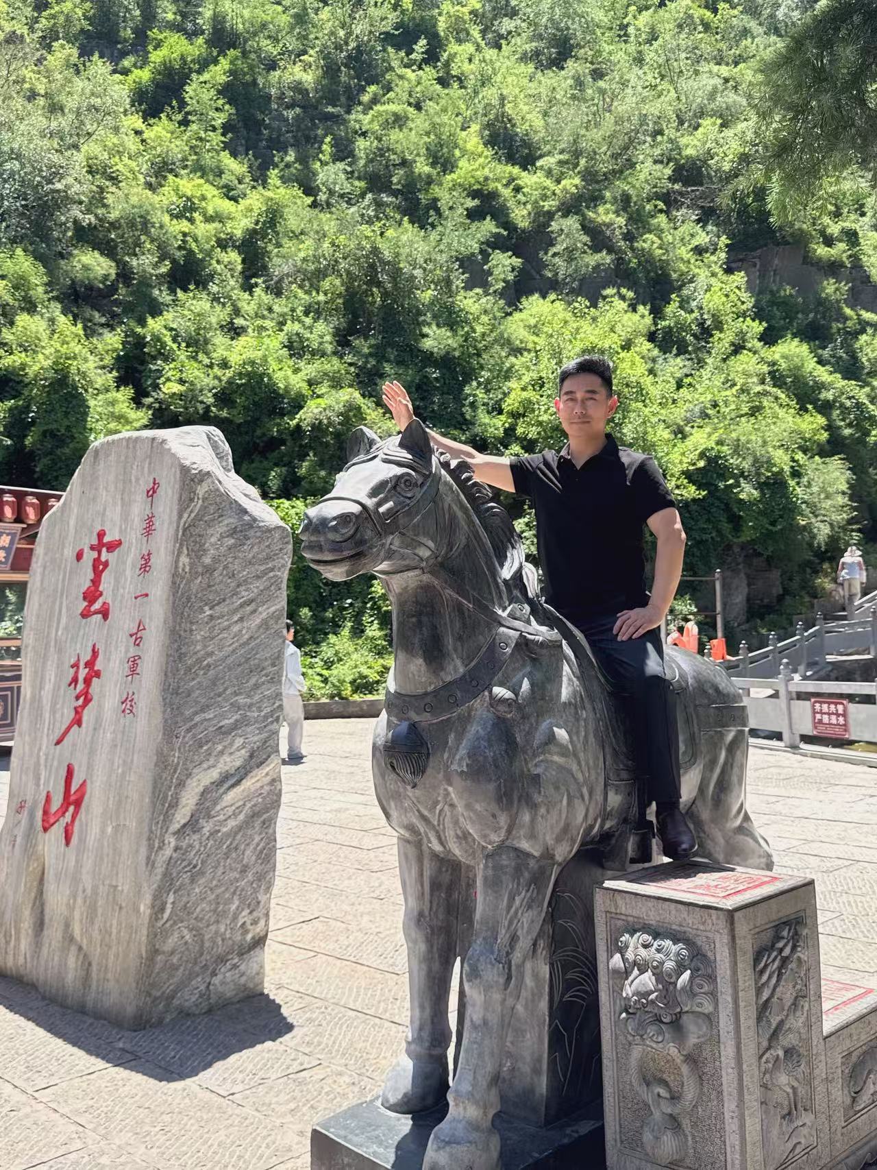 符加滨 周厚峰入室弟子 孙膑金口诀传承人